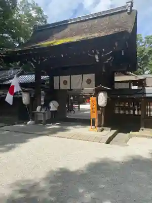 河合神社(鴨川合坐小社宅神社)の山門・神門