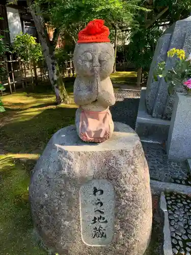 瑠璃光寺(山口県)