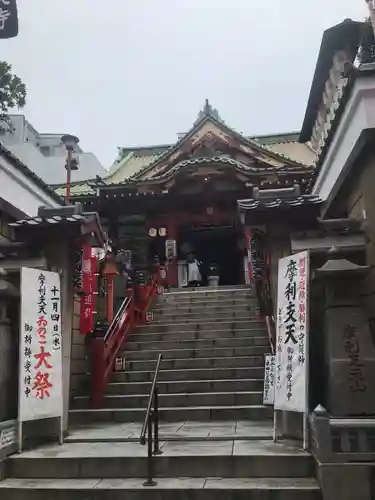 摩利支天 徳大寺の本殿・本堂