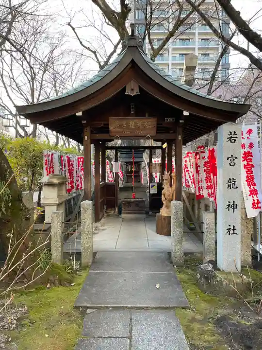若宮八幡社の末社・摂社