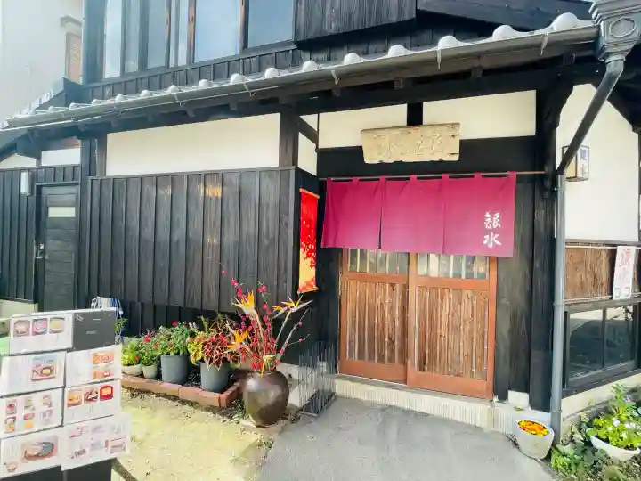 地蔵堂(浜の川湧水)(長崎県)