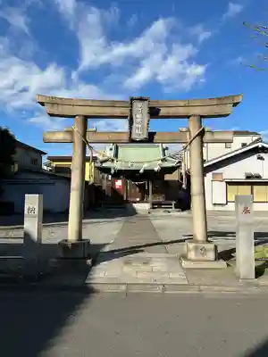 稲荷神社(神奈川県)