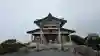 御在所 御嶽神社(三重県)