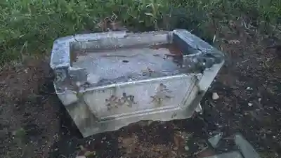 産宮神社の手水舎