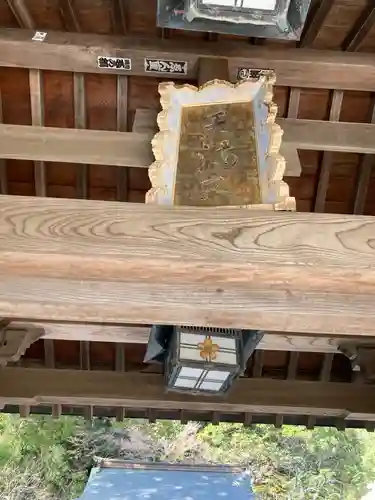 荏柄天神社のその他建物