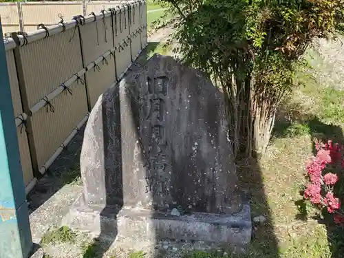 塩田八幡宮のその他建物