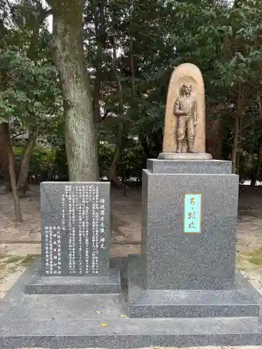 宮崎縣護國神社の{uncategorized: "未分類", other: "その他", undefined: "問題あり", building: "その他建物", grave: "お墓", sacred_gate: "鳥居", guardian: "狛犬", statue: "像", buddha: "仏像", history: "歴史", nature: "自然", garden: "庭園", animal: "動物", pagoda: "塔", temizu: "手水舎", mountain_gate: "山門・神門", sanctuary: "本殿・本堂", subordinate: "末社・摂社", art: "芸術", scenery: "景色", jizo: "地蔵", ema: "絵馬", goshuin: "御朱印", omikuji: "おみくじ", items: "授与品その他", amulet: "お守り", goshuincho: "御朱印帳", eats: "食事", festival: "お祭り", votive_dance: "神楽", shichigosan: "七五三参", wedding: "結婚式", experience: "体験その他", initially: "初詣", around: "周辺", anti_infection: "感染症対策"}