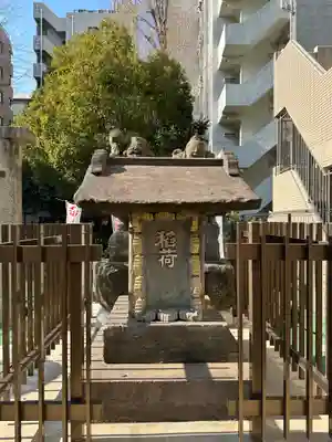 新橋鹽竃神社(東京都)