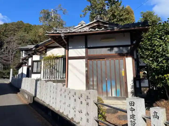 住吉大伴神社(京都府)