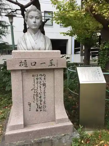 千束稲荷神社(東京都)