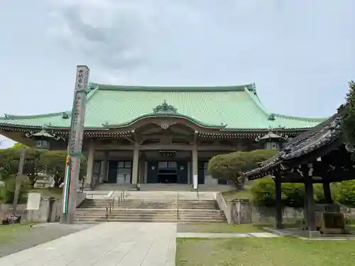 総持寺(神奈川県)