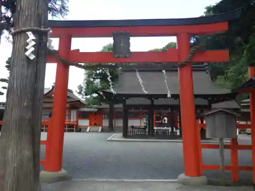 吉田神社の鳥居