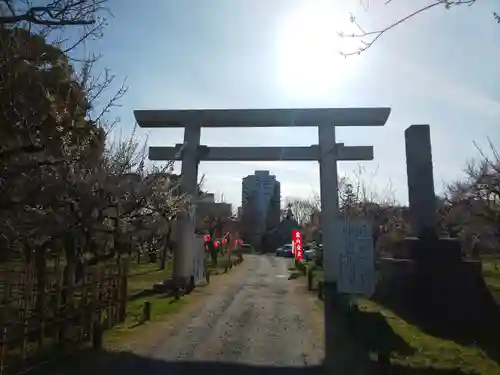 弘道館鹿島神社の鳥居