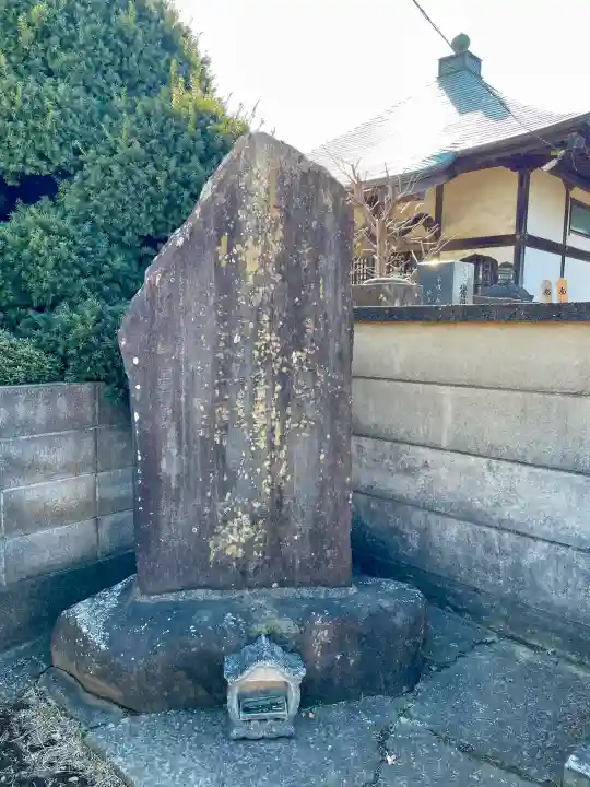 天王院の{uncategorized: "未分類", other: "その他", undefined: "問題あり", building: "その他建物", grave: "お墓", sacred_gate: "鳥居", guardian: "狛犬", statue: "像", buddha: "仏像", history: "歴史", nature: "自然", garden: "庭園", animal: "動物", pagoda: "塔", temizu: "手水舎", mountain_gate: "山門・神門", sanctuary: "本殿・本堂", subordinate: "末社・摂社", art: "芸術", scenery: "景色", jizo: "地蔵", ema: "絵馬", goshuin: "御朱印", omikuji: "おみくじ", items: "授与品その他", amulet: "お守り", goshuincho: "御朱印帳", eats: "食事", festival: "お祭り", votive_dance: "神楽", shichigosan: "七五三参", wedding: "結婚式", experience: "体験その他", initially: "初詣", around: "周辺", anti_infection: "感染症対策"}