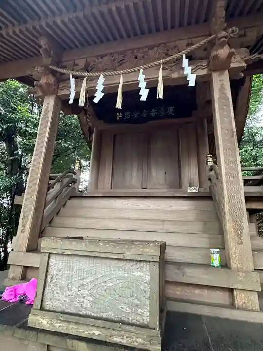 大甕神社(茨城県)