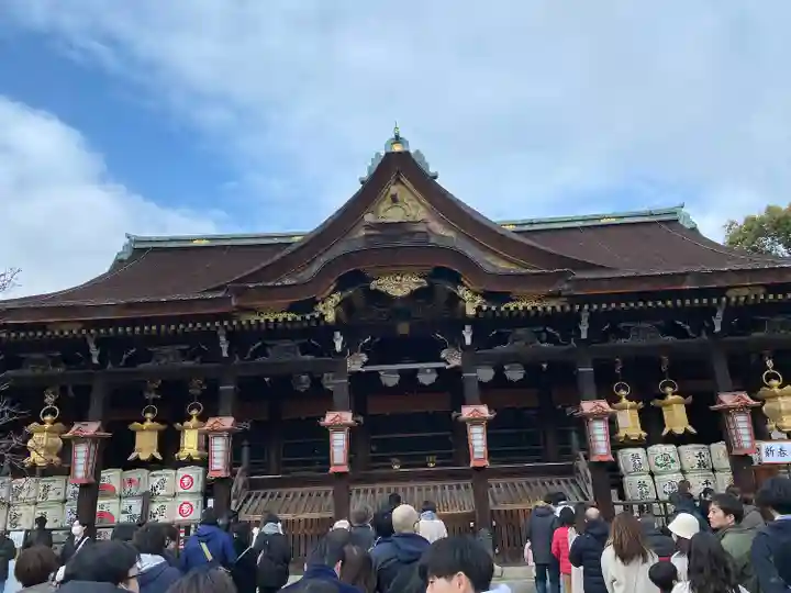 北野天満宮(京都府)