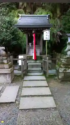大豊神社の末社・摂社