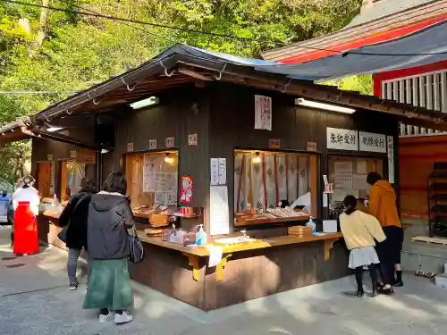 豊玉姫神社(鹿児島県)