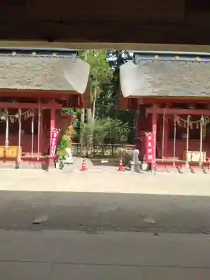 賀茂神社(宮城県)