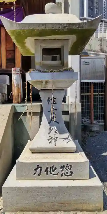 住吉神社(大阪府)