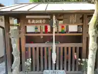 吸江寺(東京都)