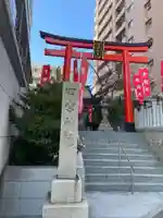 四宮神社(兵庫県)