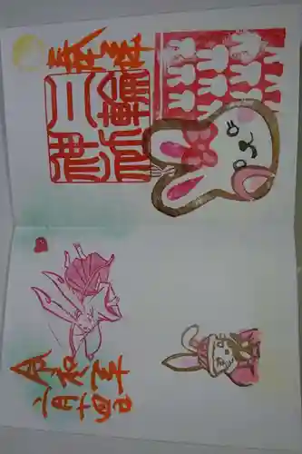 三輪神社(愛知県)