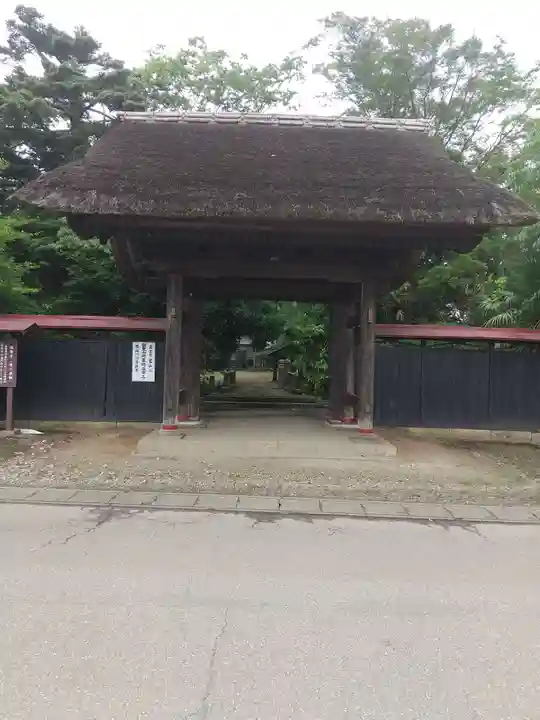 延命寺(茨城県)