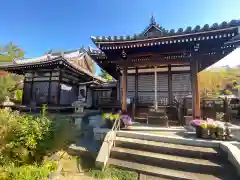 千手寺(大阪府)