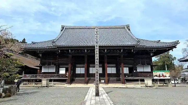 西教寺(滋賀県)