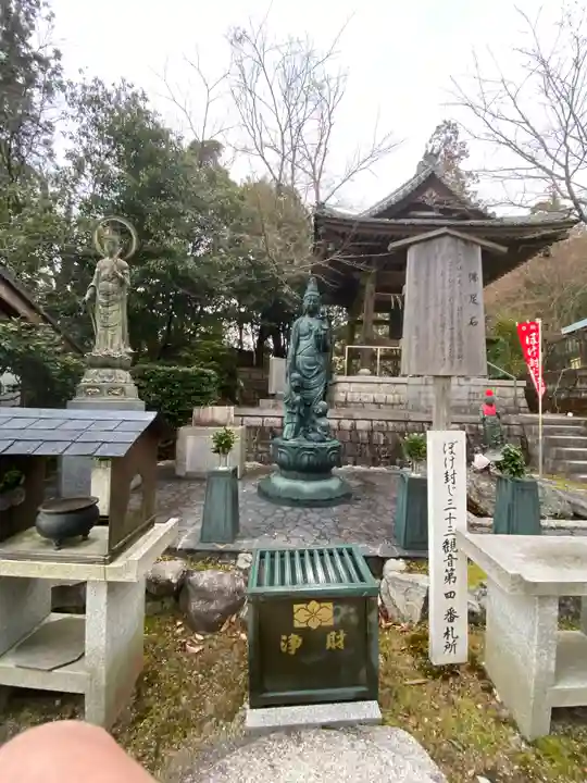正法寺(滋賀県)