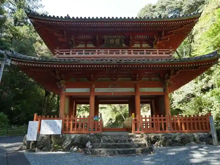 方廣寺の山門・神門