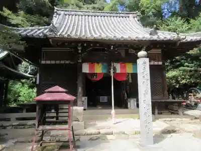 石手寺(愛媛県)