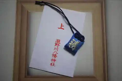 滝野川八幡神社(東京都)