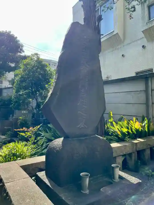 善雄寺(東京都)