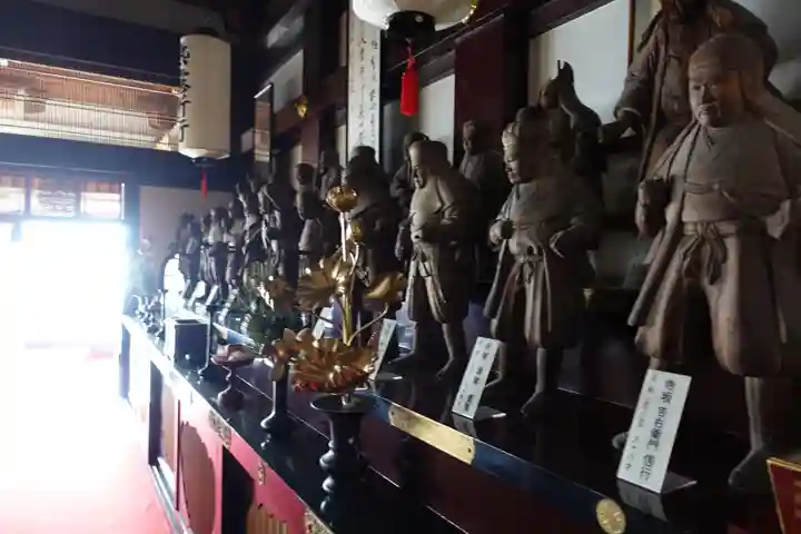 明星院(広島県)