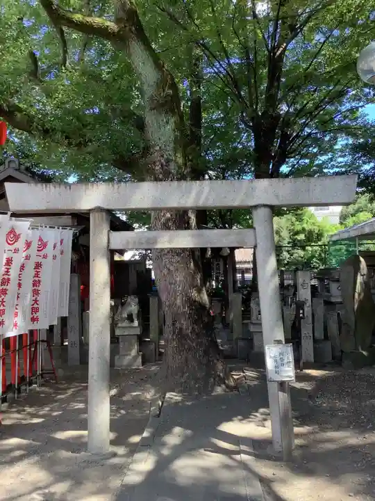 鹽竃神社(愛知県)