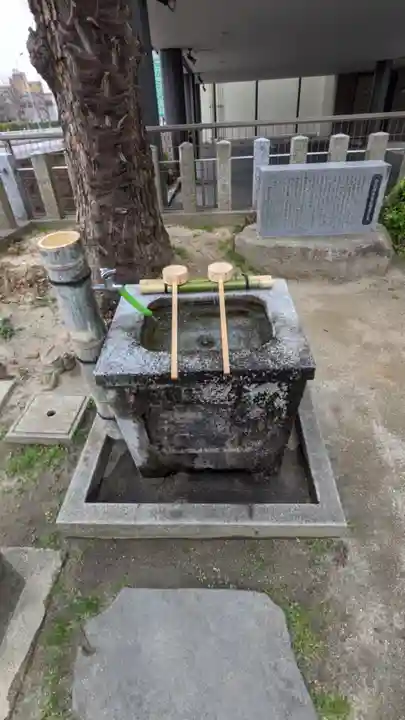 須佐之男社(西之切須佐之男社)の手水舎