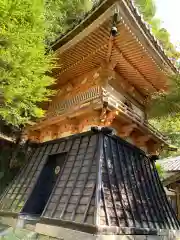 宝厳寺の建物その他