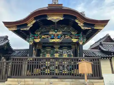 本願寺（西本願寺）(京都府)