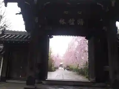 吉祥寺の山門・神門