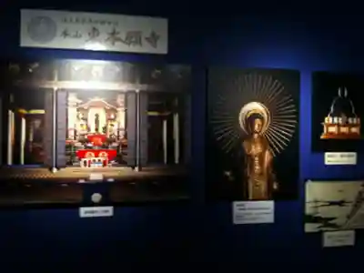 東本願寺本廟 牛久浄苑（牛久大仏）の仏像