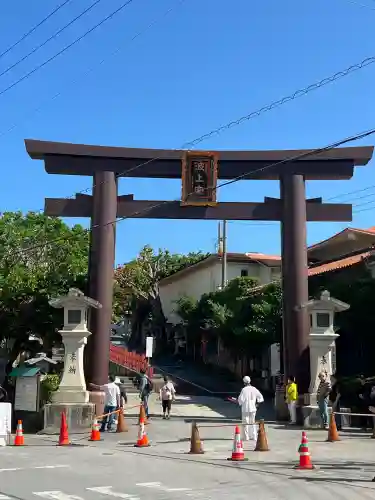 波上宮(沖縄県)