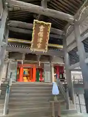 吉備津神社(岡山県)