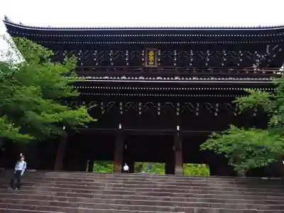 知恩院の山門・神門