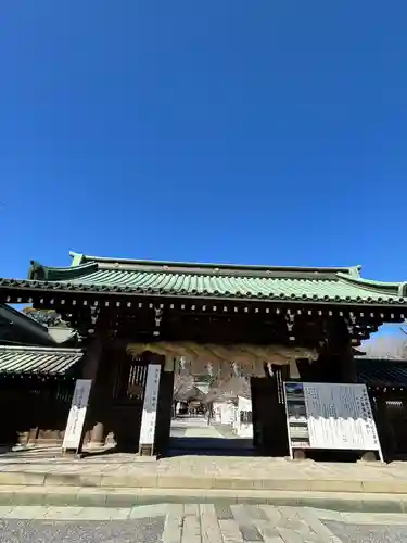 三嶋大社(静岡県)