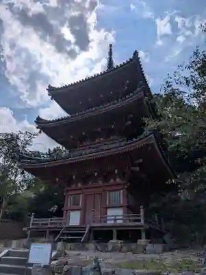 真光寺自性院(岡山県)