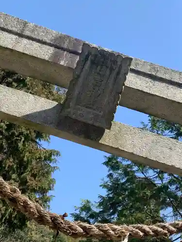 日吉神社の建物その他