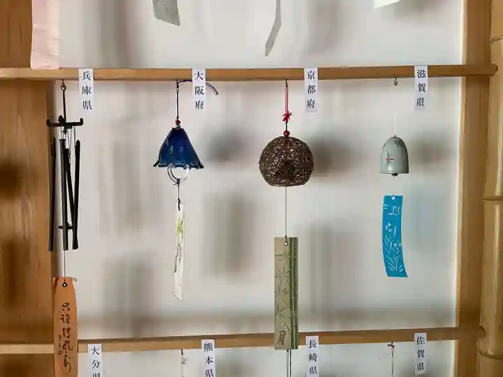 正寿院(京都府)