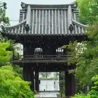 伊勢の国 四天王寺(三重県)